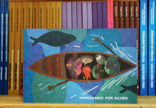 [1412522254] Navegando por Achén - Patricio Leiva
